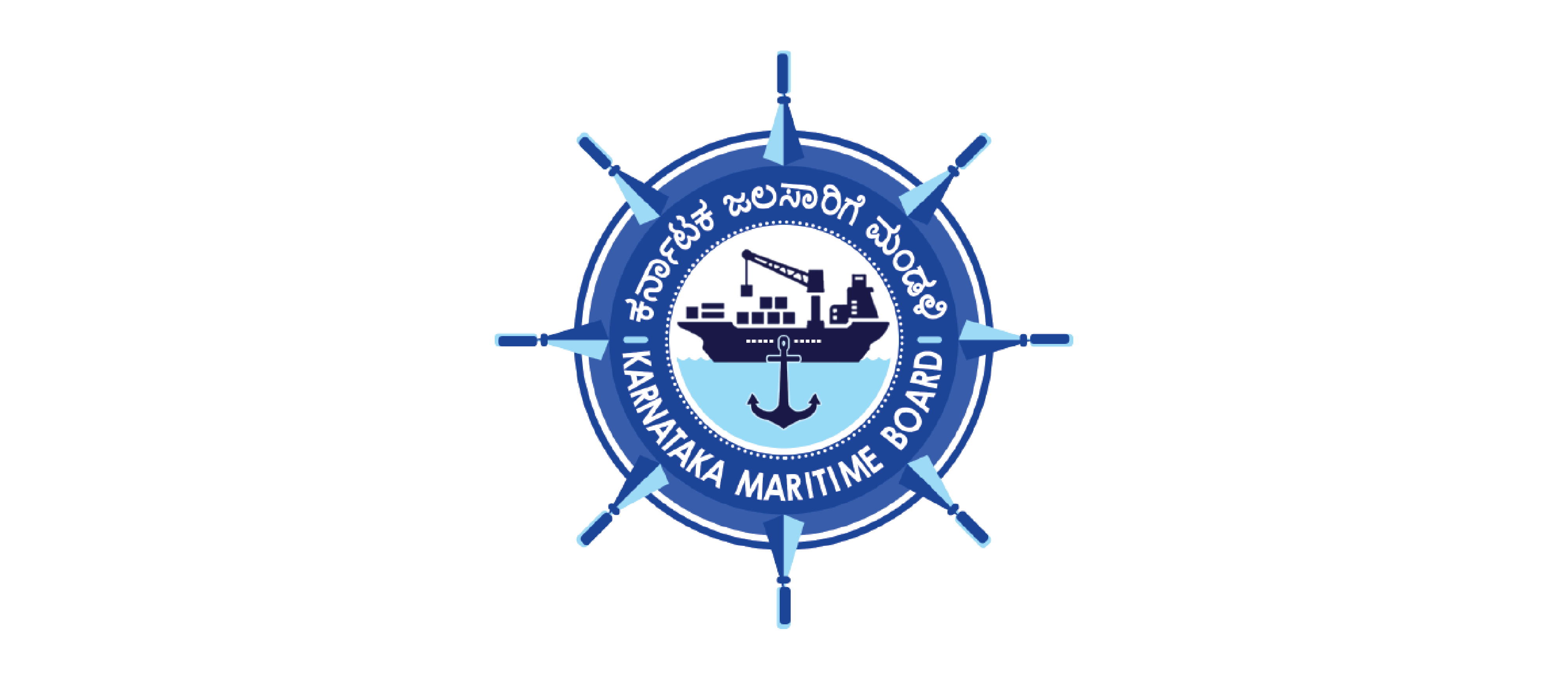 Karnataka Maritime Board
