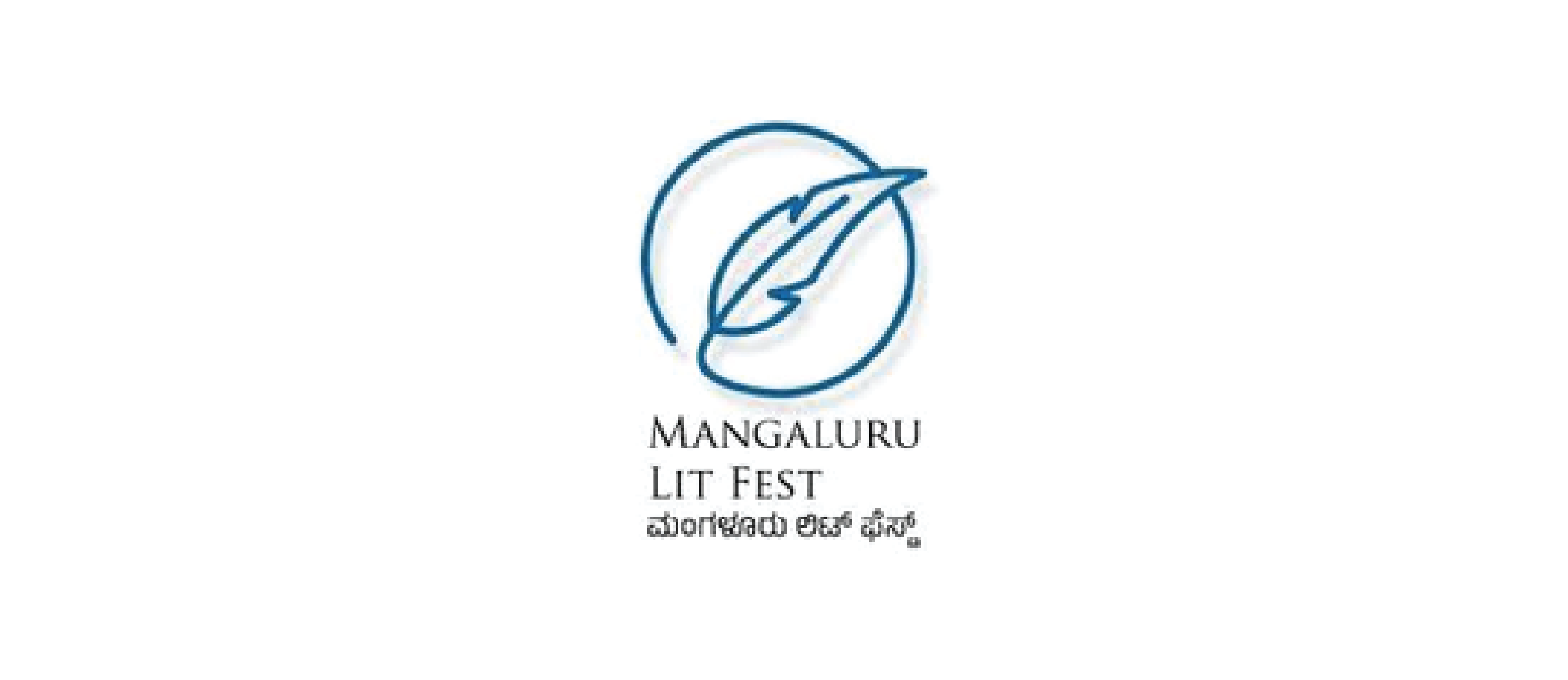 Mangaluru Lit Fest